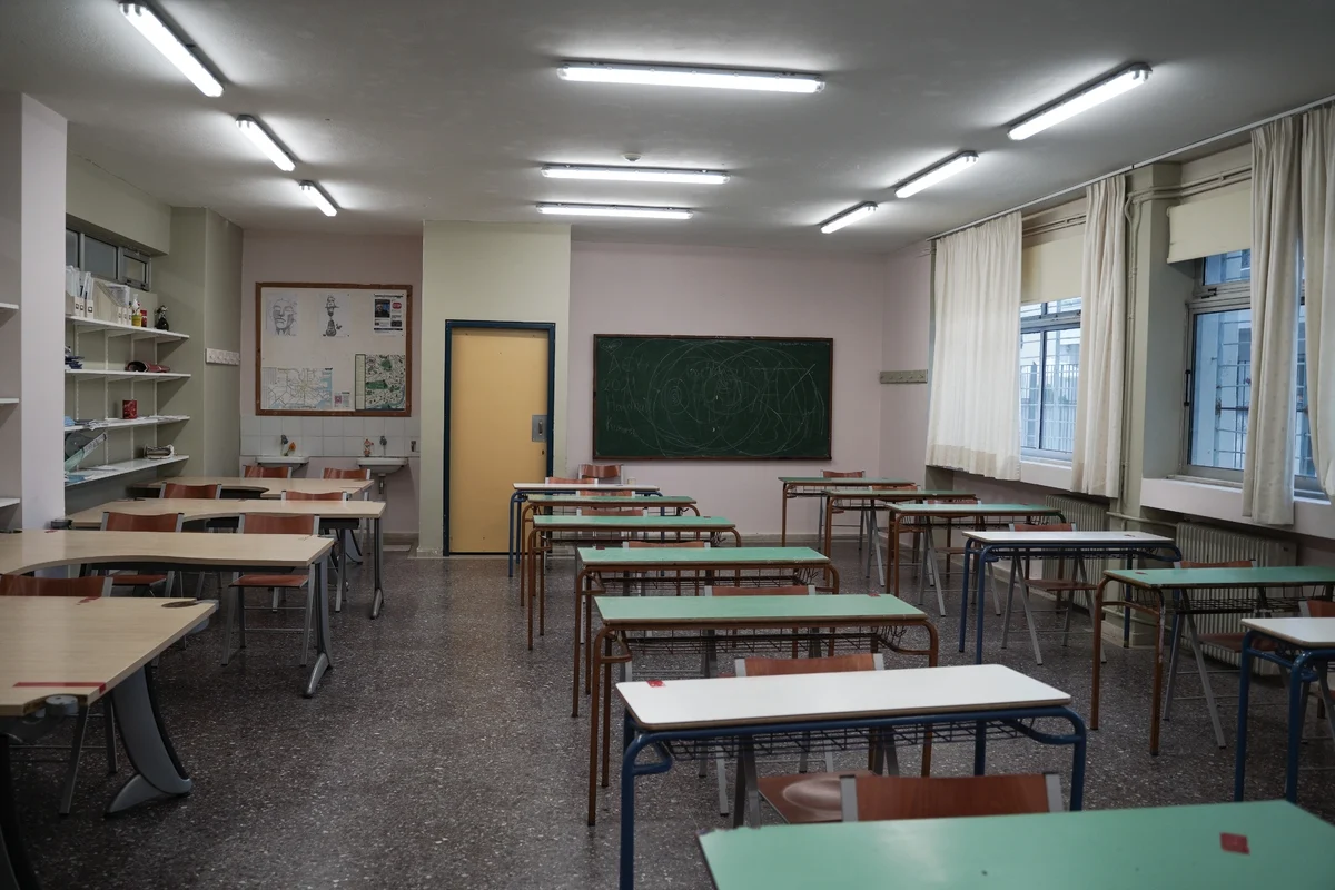 Ξεκίνησε η διαδικασία υποβολής αιτήσεων για προσωρινούς αναπληρωτές
