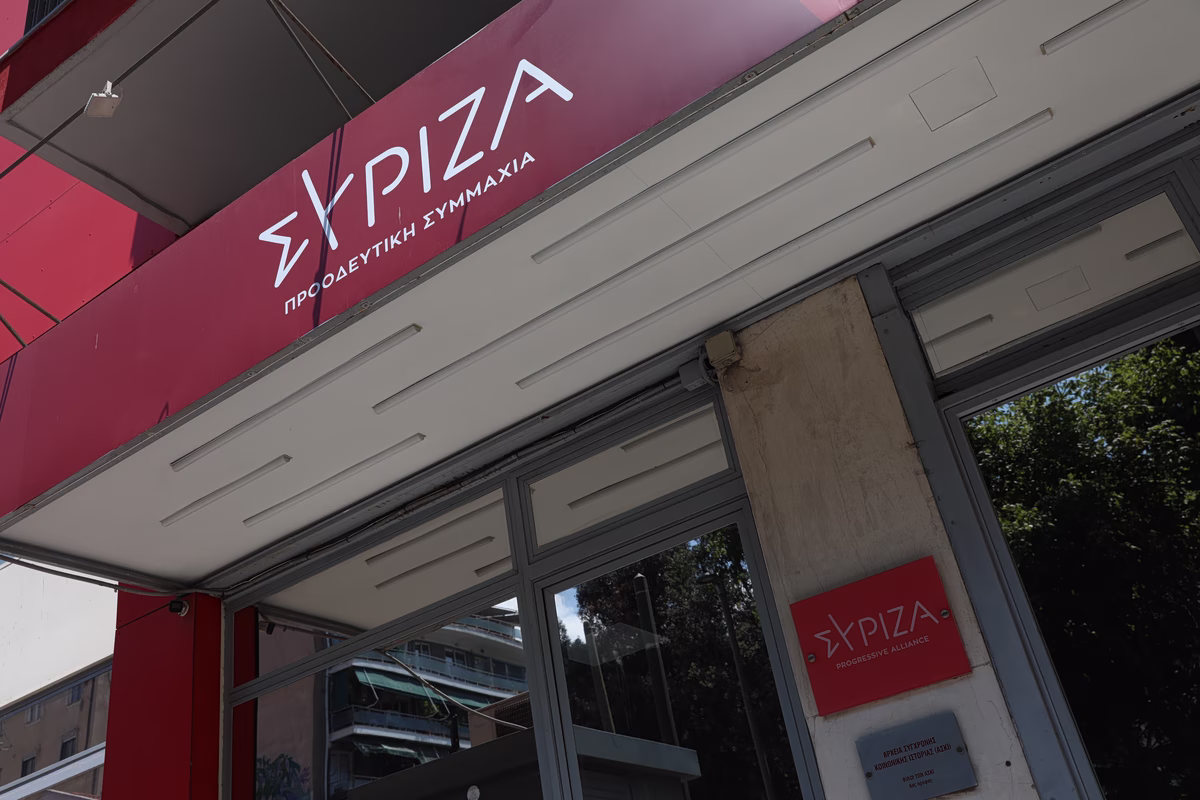 Ερώτηση του ΣΥΡΙΖΑ για τον ρόλο της γαλλικής Meridiam στην ηλεκτρική διασύνδεση Ελλάδας - Κύπρου