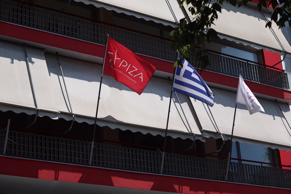 ΣΥΡΙΖΑ: Τέλειωσαν τα ψέματα, κ. Μητσοτάκη - Συνεδριάζει η Πολιτική Γραμματεία