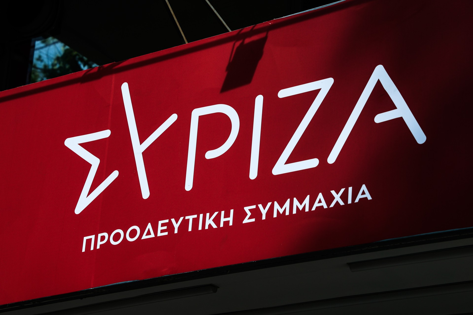 Βαθαίνει η εξάρτηση της Ελλάδας από το Ισραήλ