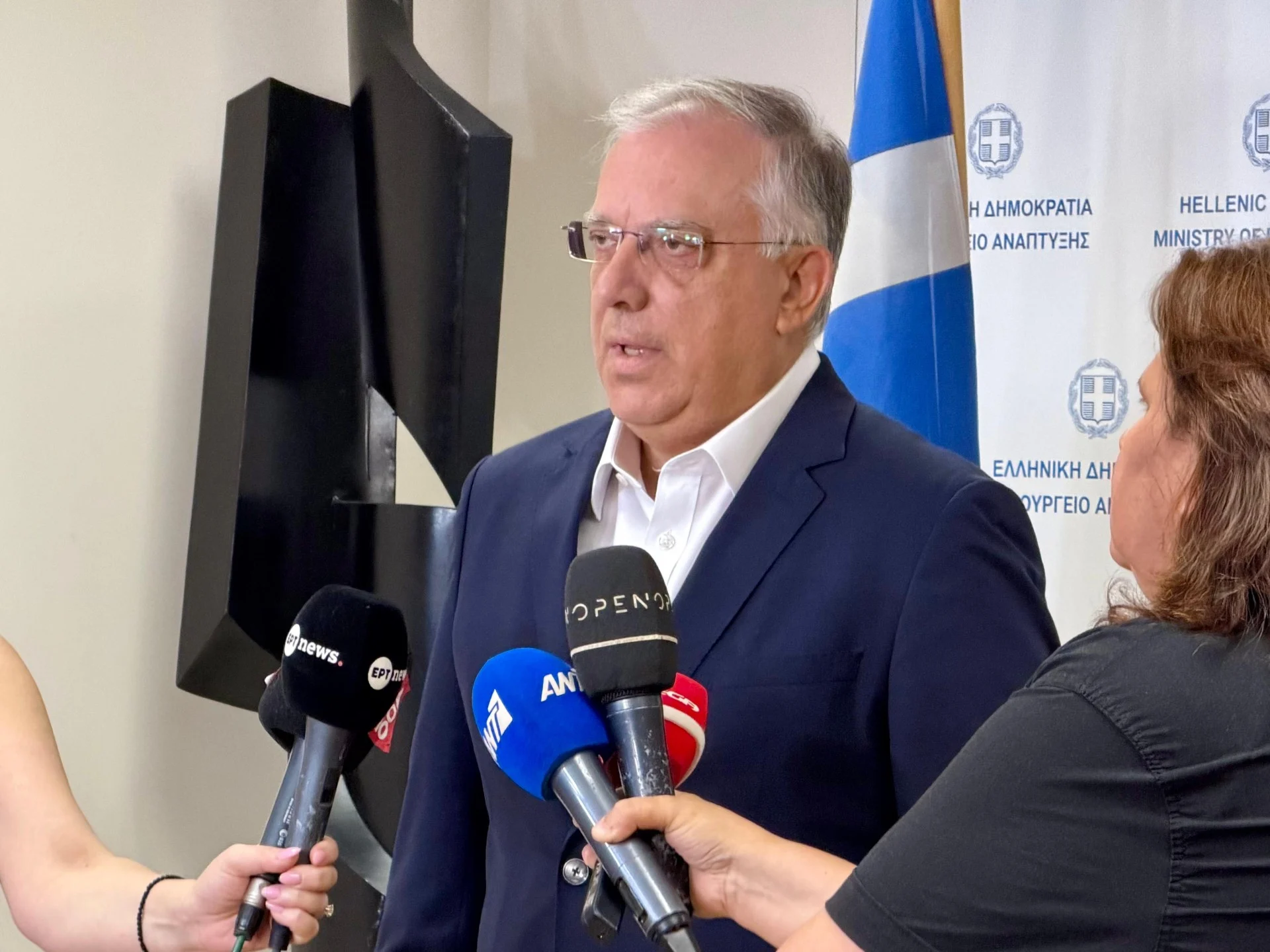 Σούπερ μάρκετ: Όλοι οι κωδικοί με εκπτώσεις