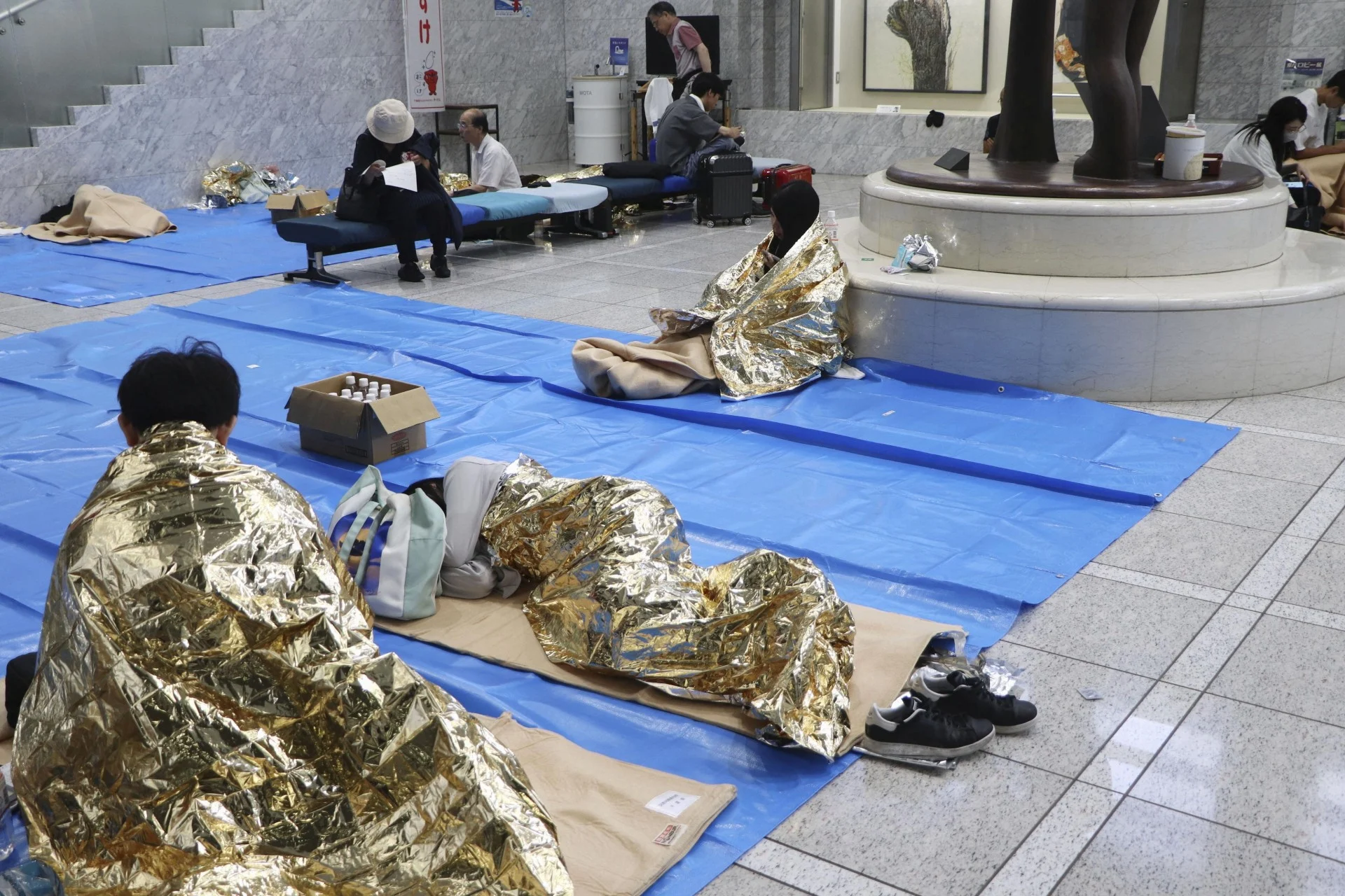 Πρωτοφανείς βροχοπτώσεις στο Τόκιο: 4 νεκροί