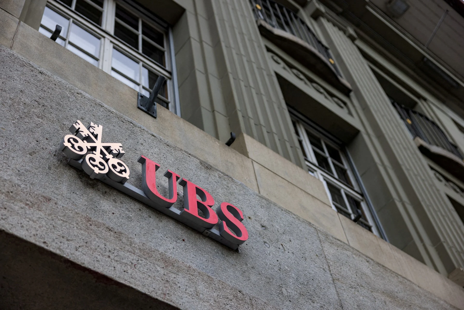 Η Ελβετία ξεκινά διαβούλευση για αυστηρότερους κανόνες σχετικά με τα μπόνους των τραπεζών