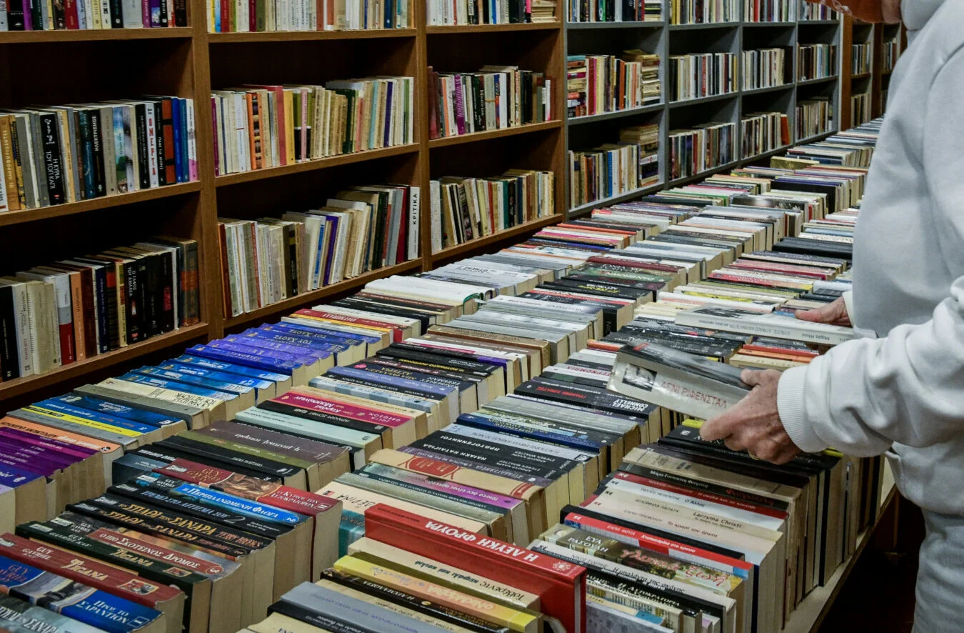 Επιταγές βιβλίων ΔΥΠΑ: Αναρτήθηκαν οι οριστικοί πίνακες