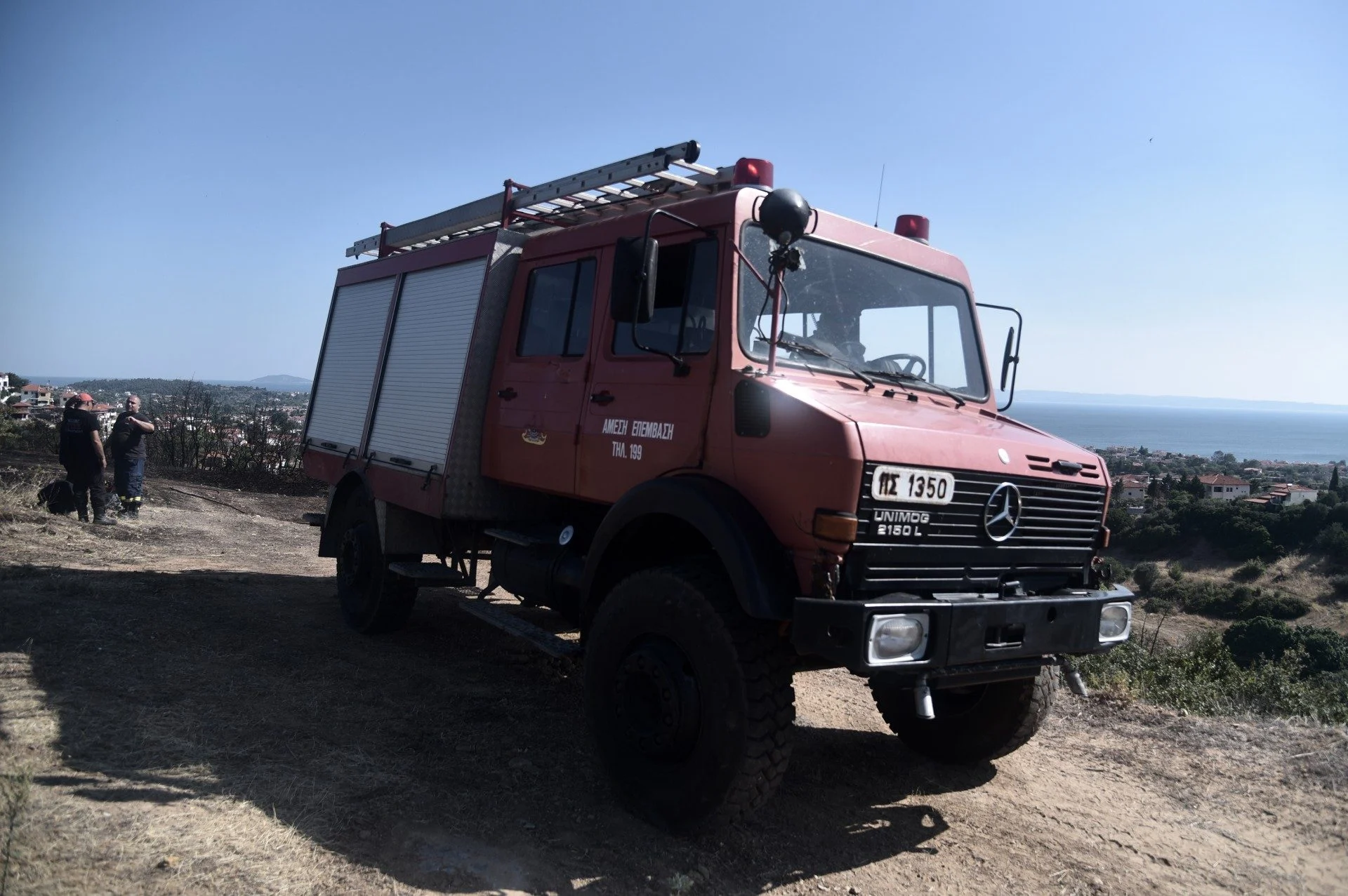 Απαγόρευση κυκλοφορίας σε δασικές περιοχές σε τρεις δήμους λόγω υψηλού κινδύνου εκδήλωσης πυρκαγιάς