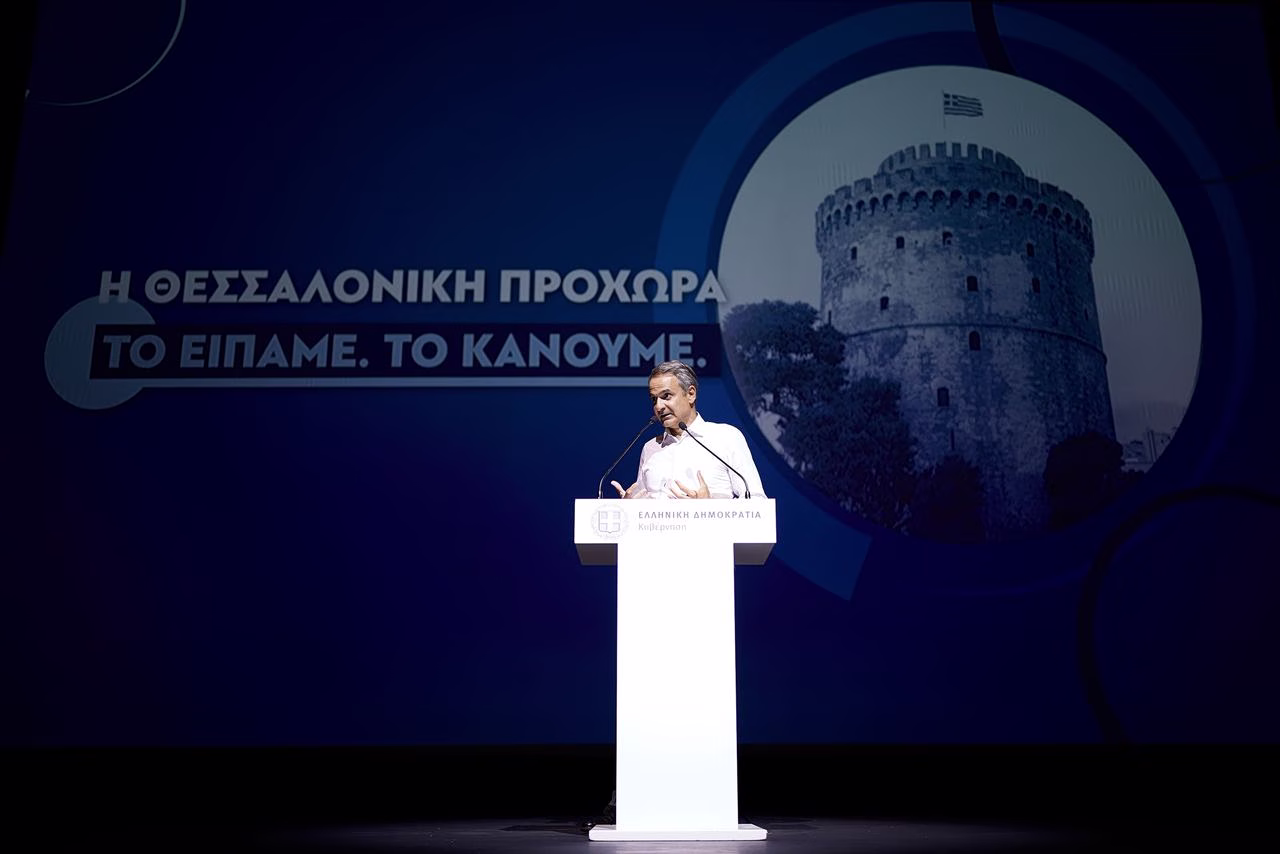 Κυβέρνηση: ΔΕΘ με κορδέλες, περιοδείες και επικοινωνία για ανάκτηση χαμένων ψηφοφόρων