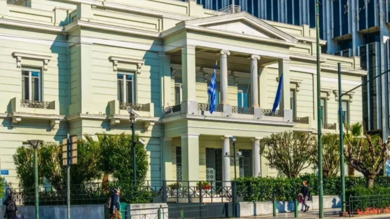 ΥΠΕΞ: Συλλυπητήρια στη Νορβηγία για τον θάνατο του βασιλιά Χάραλντ Ε΄