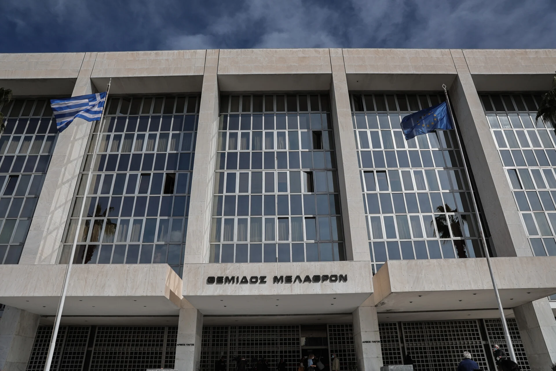 Δεν ανασύρεται από το αρχείο η υπόθεση