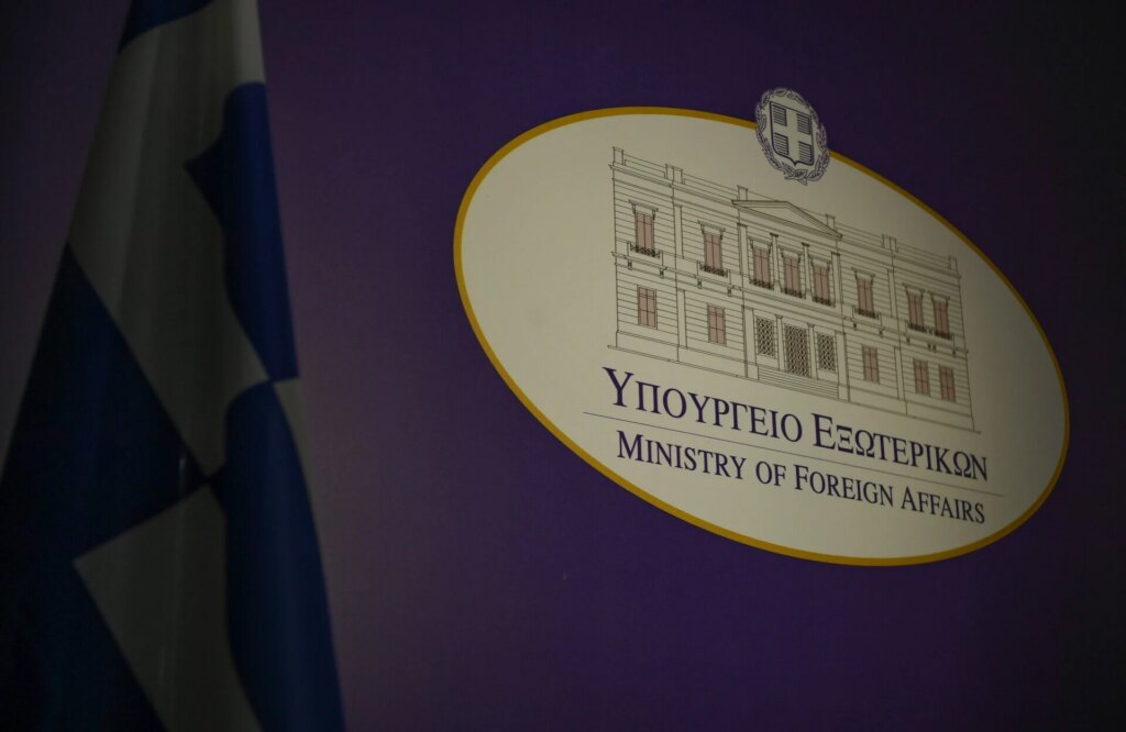 Νέος εκπρόσωπος του ΥΠΕΞ ο Παναγιώτης Γιαννακούλιας