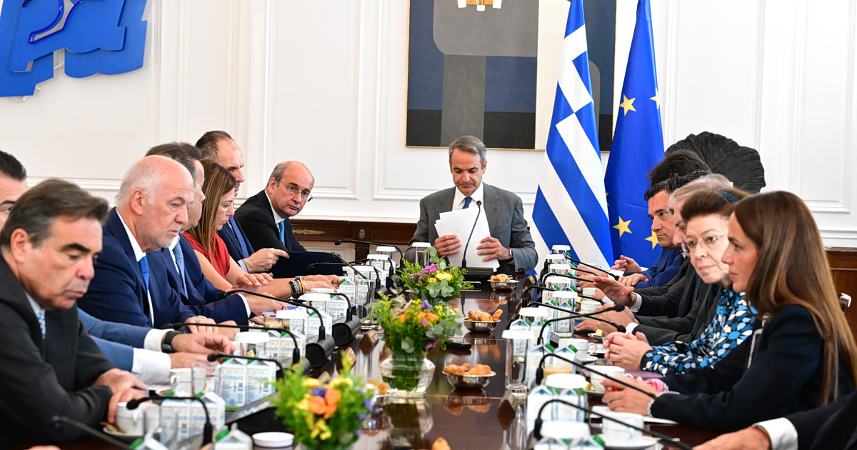 Συνεδριάζει στις 11:30 το Υπουργικό Συμβούλιο - Τι θα συζητηθεί