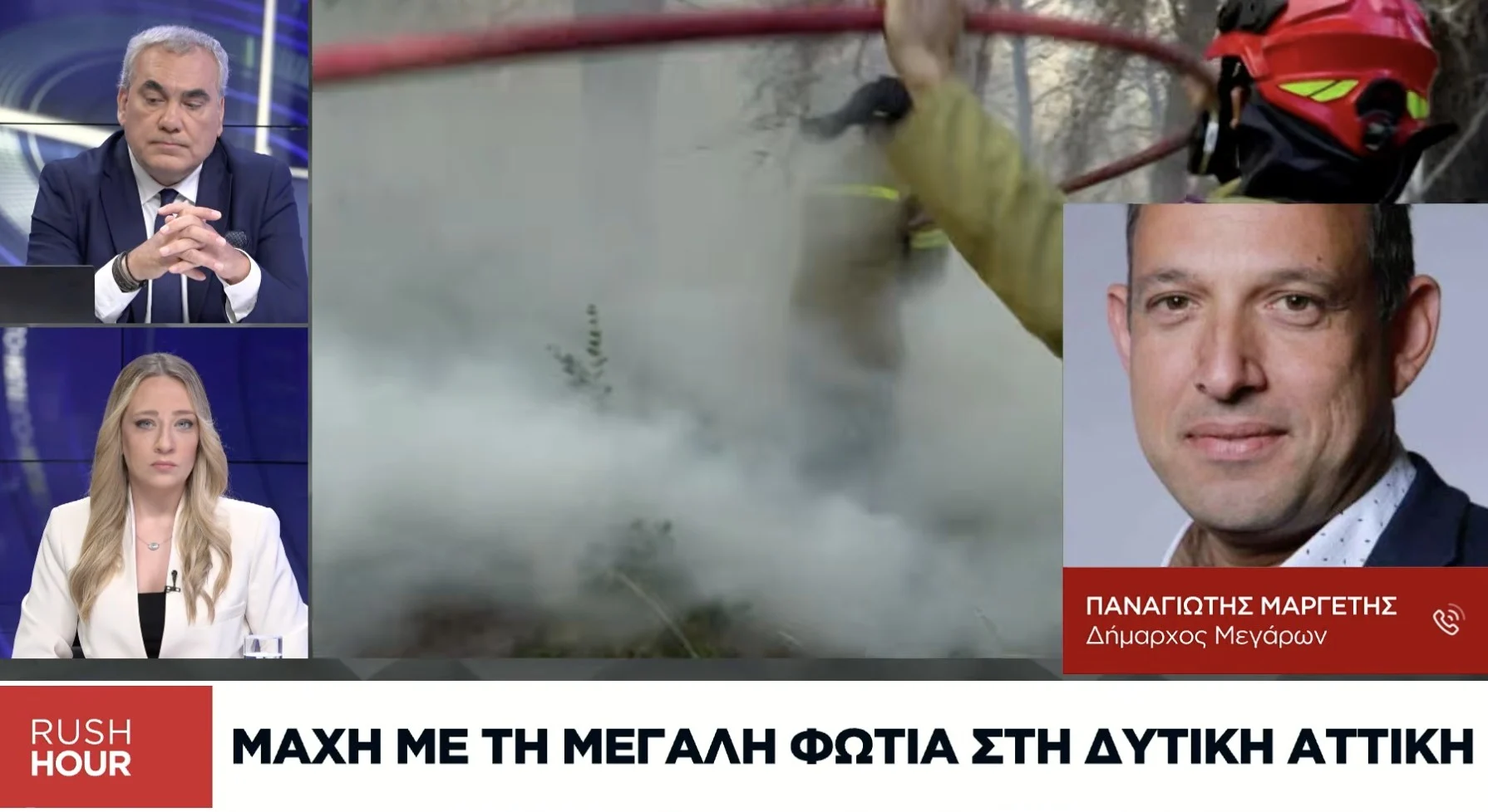 Δήμαρχος Μεγάρων στην τηλεόραση της «Ν»: Σημαντική η βοήθεια των εναέριων μέσων