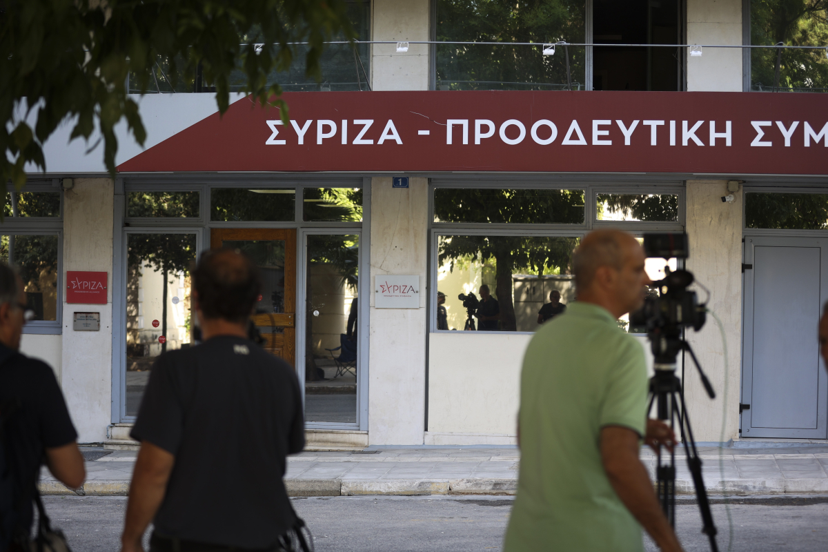ΣΥΡΙΖΑ: Με ποια ατζέντα ήρθε ο αρχηγός της ΜΙΤ στην Ελλάδα;