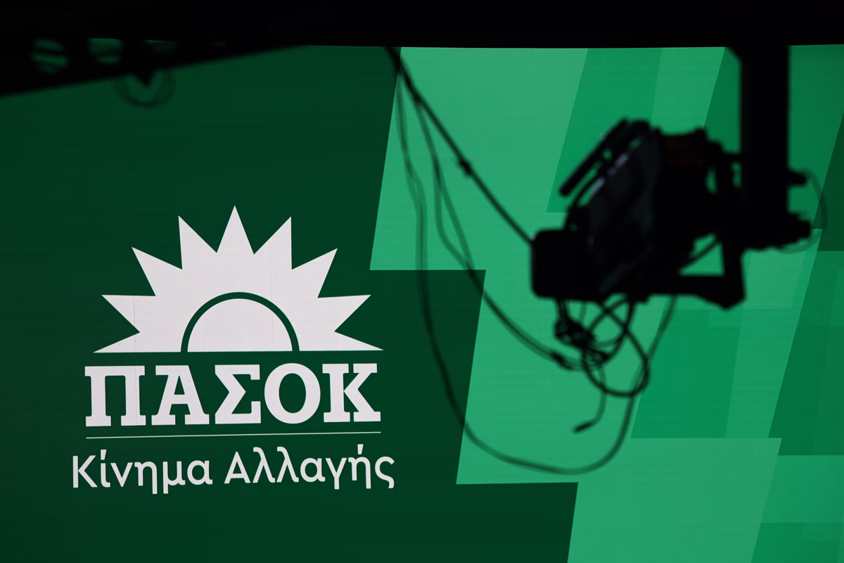 ΠΑΣΟΚ για πετρέλαιο θέρμανσης: Πανικός αντί για σχεδιασμό και κέρδη για το Δημόσιο