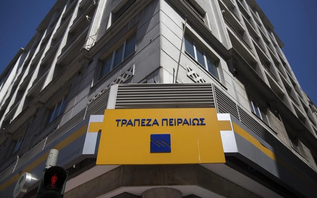 Συνεχίζει το ράλι στα υψηλά η Τρ. Πειραιώς
