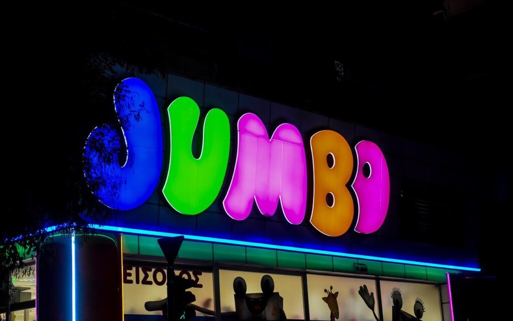 Πακέτα αξίας 42,9 εκατ. ευρώ στην Jumbo