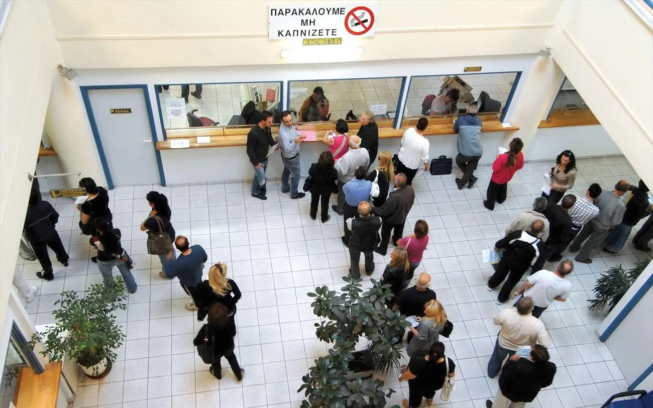 Έρχεται το κβαντικό Δημόσιο...