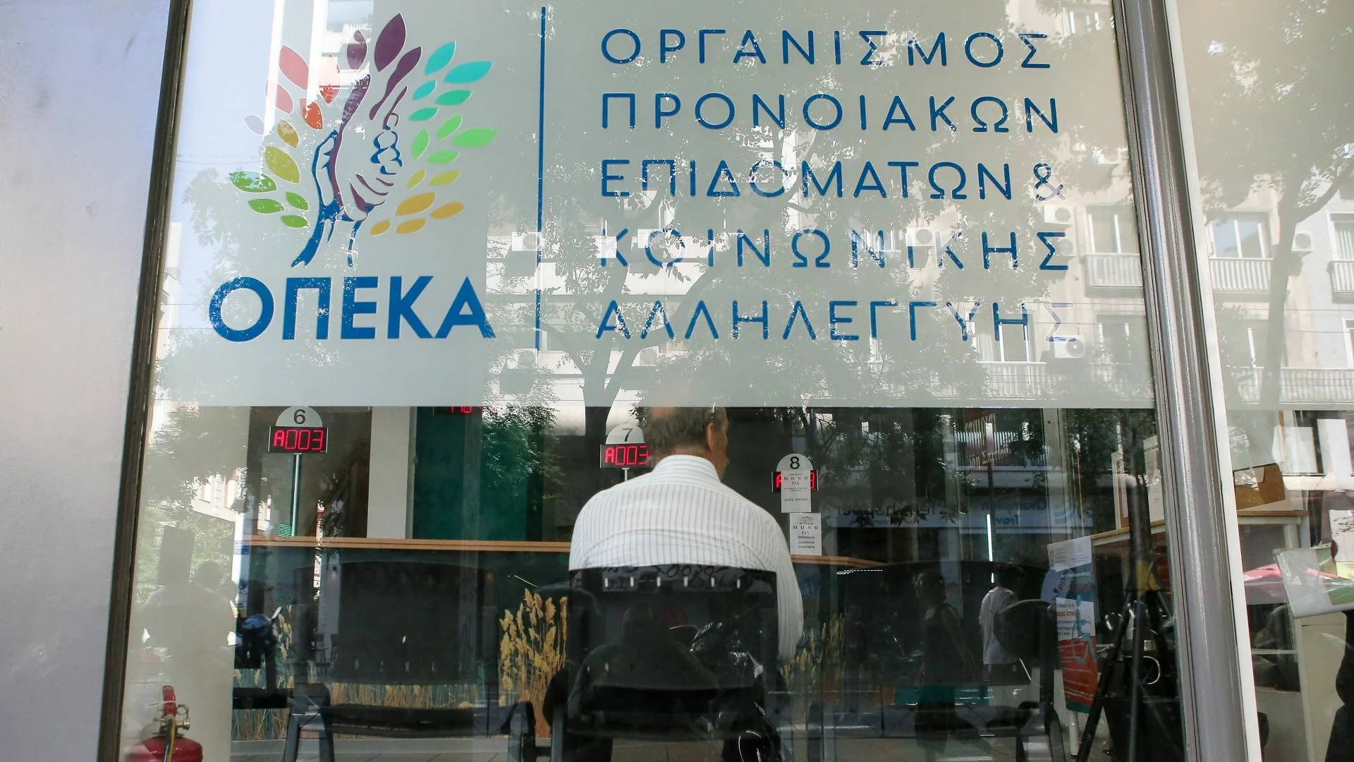 Από σήμερα οι αιτήσεις για χρηματικά βραβεία-υποτροφίες σε επιτυχόντες των Πανελλαδικών
