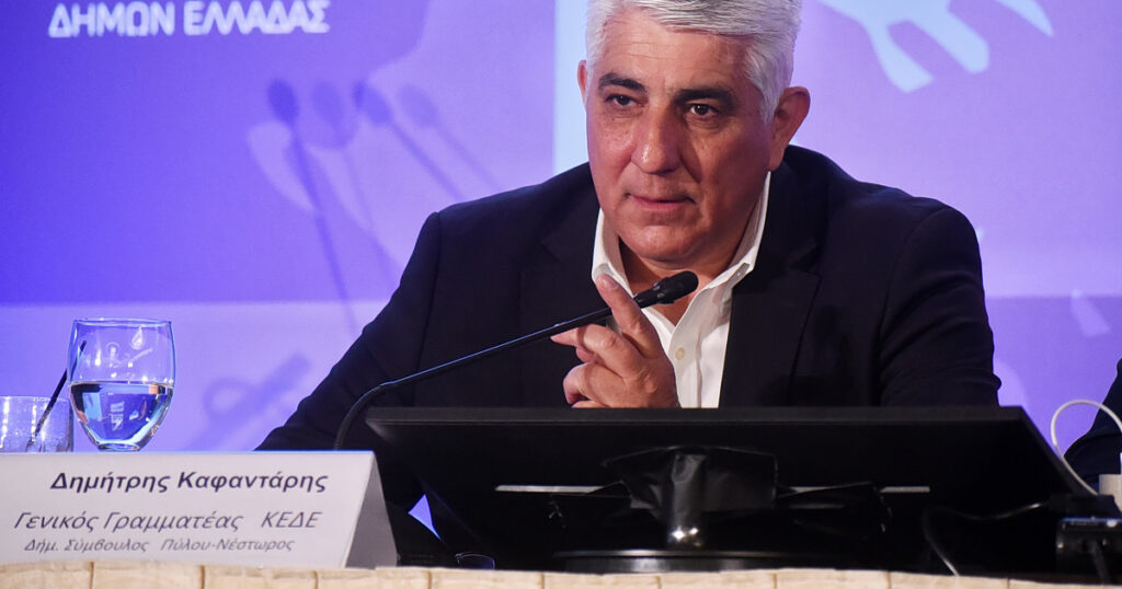 Δ. Καφαντάρης: «Το Σύμφωνο για τη Μεσόγειο να γίνει Σύμφωνο των Περιφερειών, των Δήμων, των Νησιών και των Πολιτών»