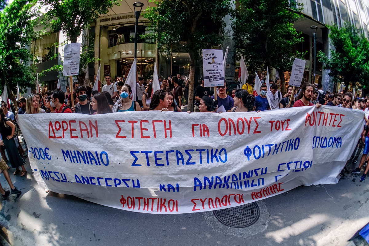 ΕΛΑΣ: Δυσβάσταχτο το κόστος στέγασης για τους φοιτητές - Το πρόγραμμά μας στηρίζει τους νέους και τη δημόσια Παιδεία