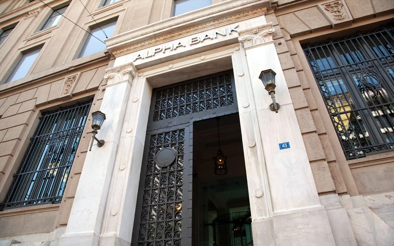 Δάνεια χαμηλότερου κόστους σε επιχειρήσεις για εκπαίδευση προσωπικού