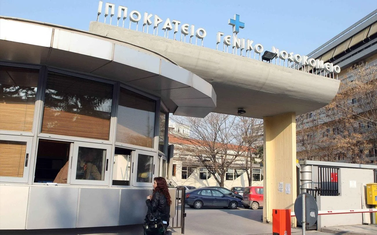 Πέθανε ο 17χρονος που είχε καταρρεύσει έξω από το σχολείο του