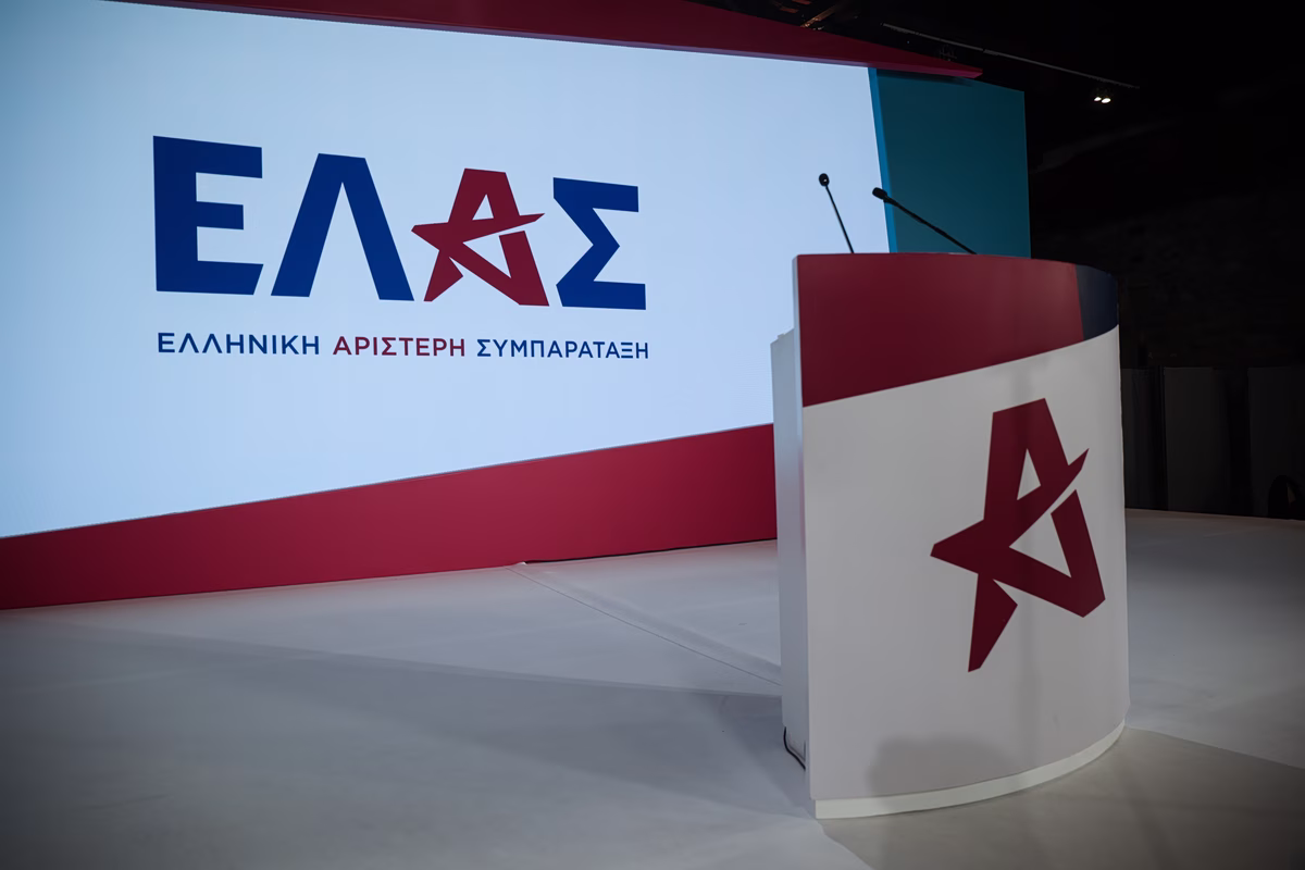 Παπαδοπούλου (ΕΛΑΣ): Η κυβέρνηση εκτίθεται με τα μαθηματικά του «Ζήκου» και την «ανώτατη μπακαλική»