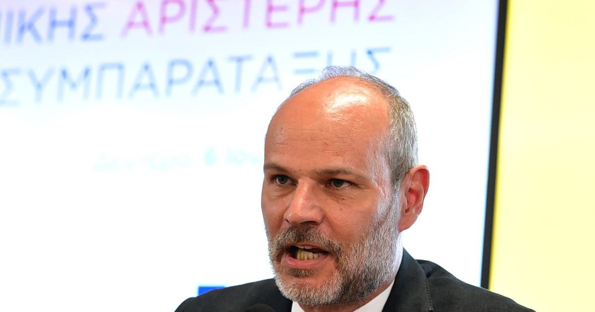 Κουτεντάκης: Το τρίπτυχο του οικονομικού προγράμματος της ΕΛ.Α.Σ. - Τι είπε για μείωση ΦΠΑ και αποπληρωμή χρέους