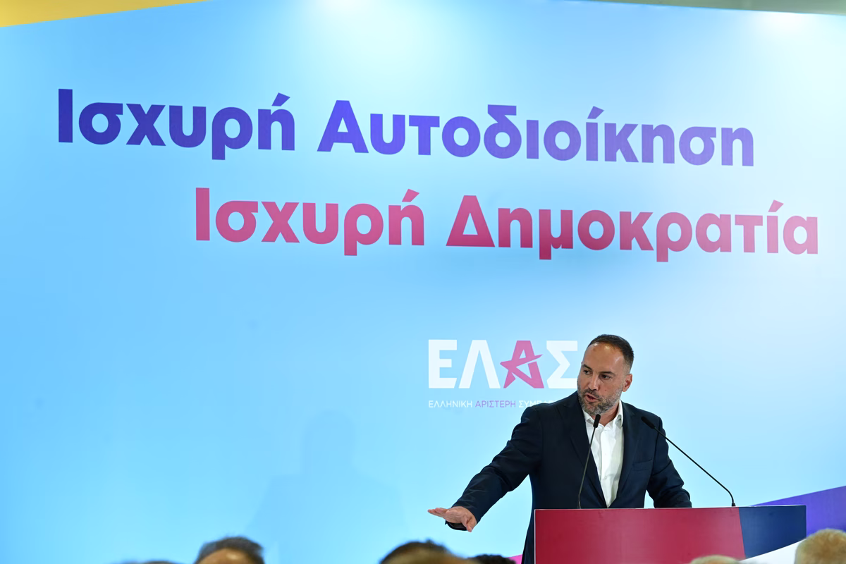 Χατζηγιαννάκης (ΕΛΑΣ): Ομολογία ήττας οι κυβερνητικές εξαγγελίες για την ακρίβεια - Η ΝΔ στις εκλογές θα έχει αντίπαλο
