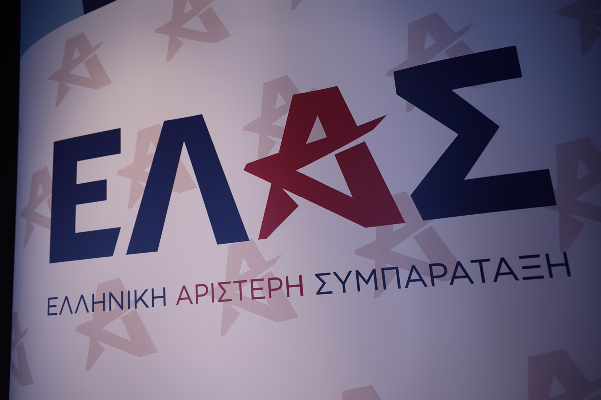 ΕΛΑΣ: Οι μικρές επιχειρήσεις χρειάζονται ρευστότητα και προστασία από τα ολιγοπώλια