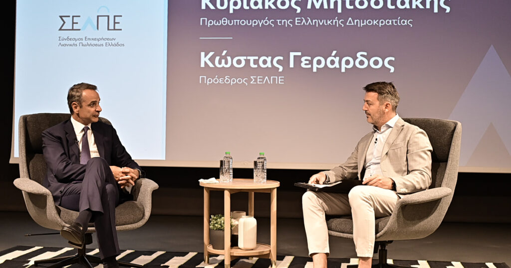Μητσοτάκης: Προτεραιότητα η στήριξη της επιχειρηματικότητας - Η τεχνητή νοημοσύνη εργαλείο και πρόκληση
