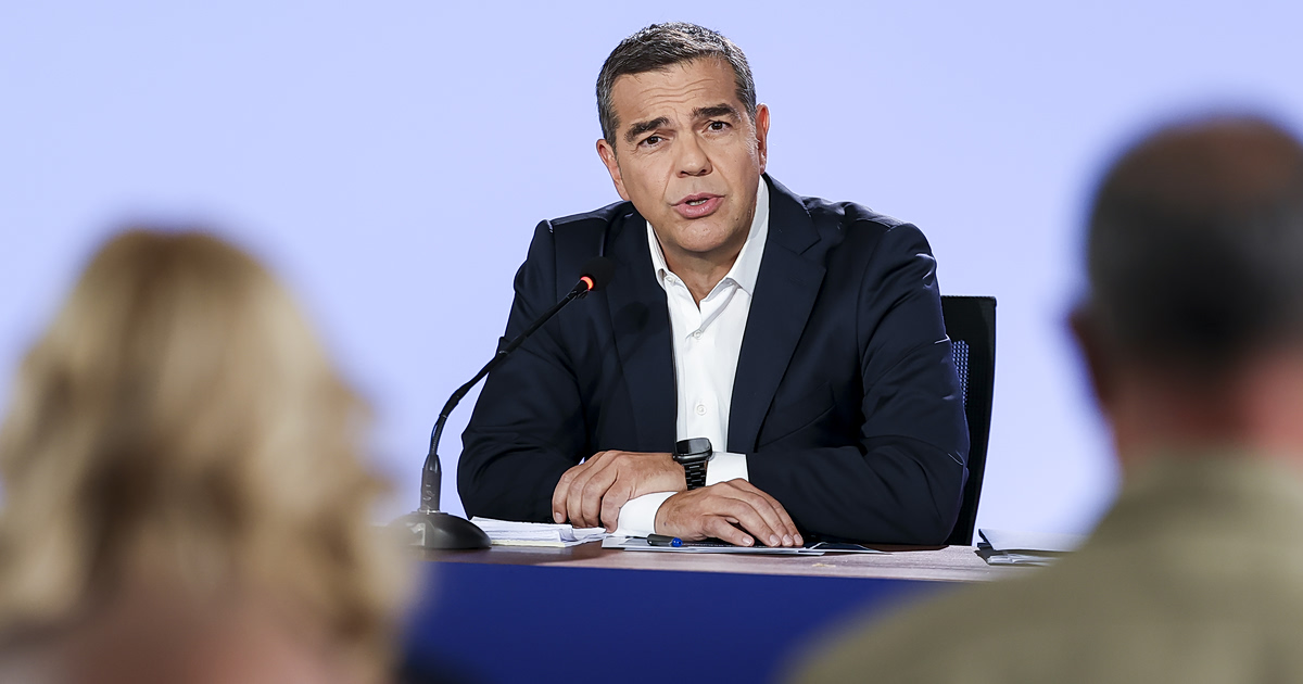 Αλέξης Τσίπρας στην 90ή ΔΕΘ: «Ζητώ ευκαιρία για τη χώρα, όχι για μένα» - Ολόκληρη η συνέντευξη Τύπου του προέδρου της ΕΛ.Α.Σ.