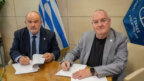 Μνημόνιο Συνεργασίας υπέγραψαν ΓΣΕΒΕΕ και Πανεπιστήμιο Δυτικής Αττικής