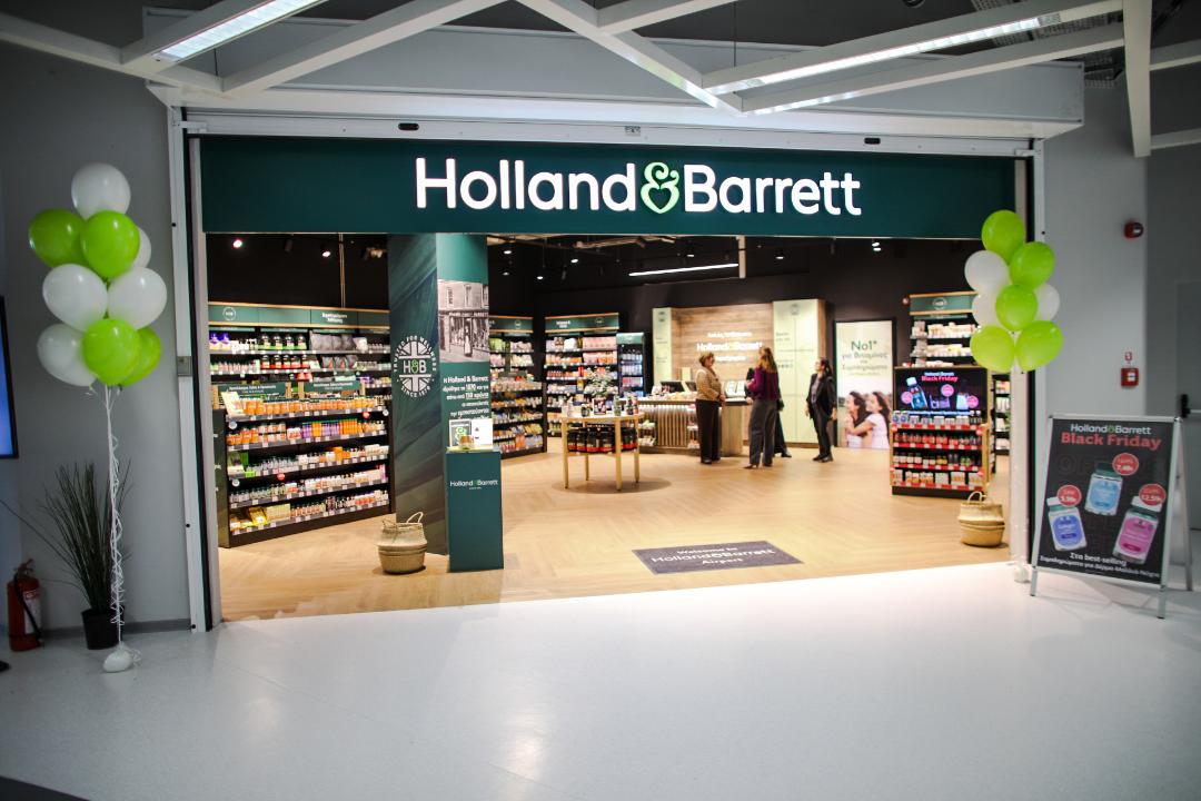 Fourlis Group signs subscription agreement with DrP Group for Holland & Barrett