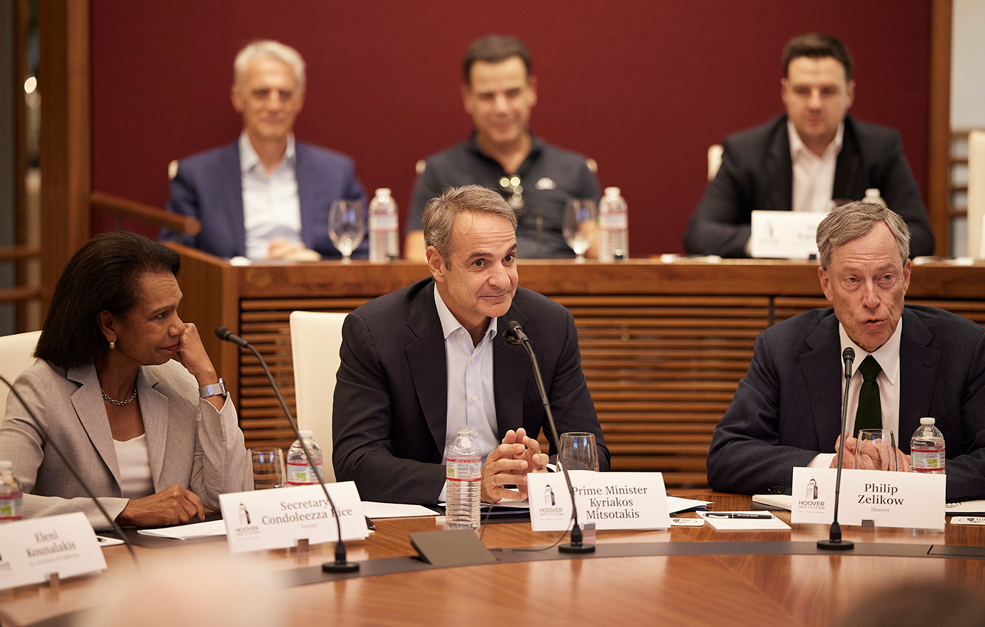 Η ελληνική κυβέρνηση στοχεύει στην ανάπτυξη της οικονομίας και στην ενίσχυση της θέσης της χώρας στη διεθνή σκηνή – News.gr
