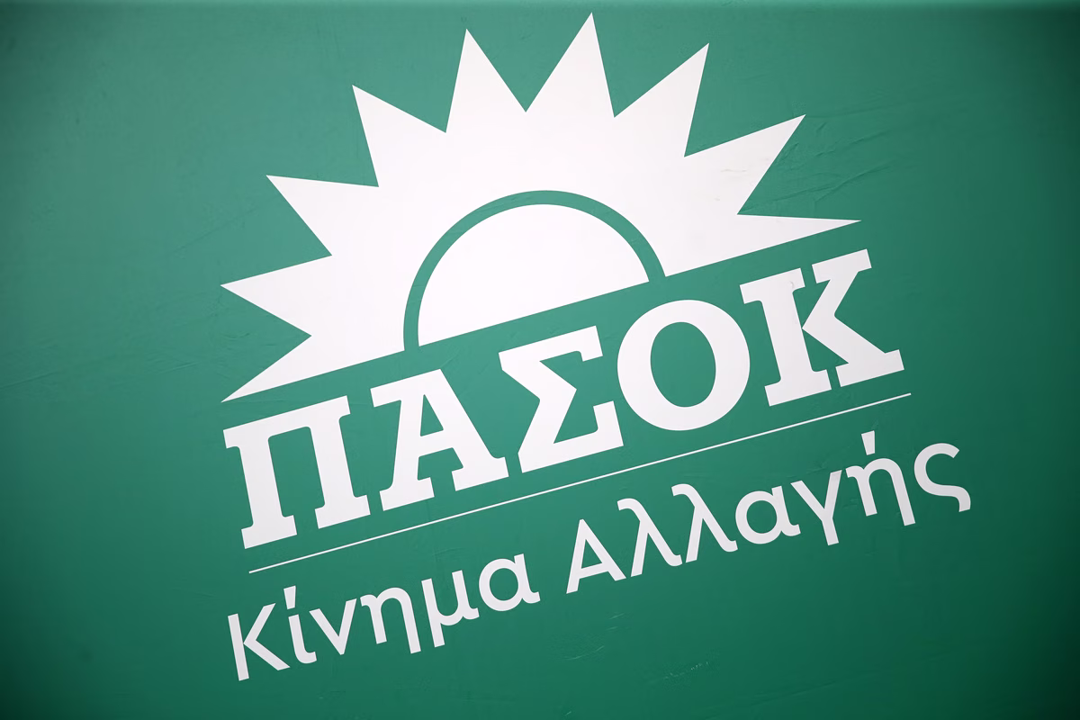 Τα πρώτα εφτά νομοσχέδια του ΠΑΣΟΚ θα παρουσιάσει ο Ανδρουλάκης στη ΔΕΘ - Στόχος η αύξηση της παραγωγής