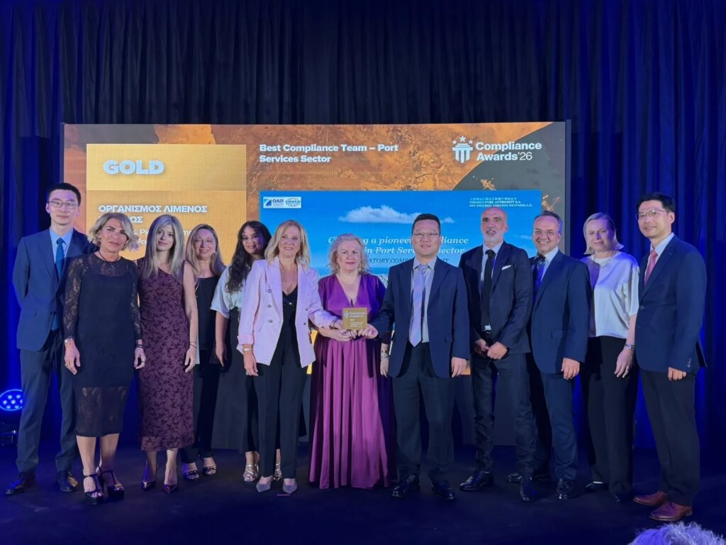Fourfold distinction at the Compliance Awards 2026