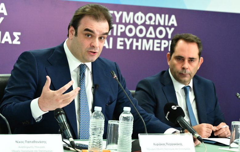 Οι τέσσερις βασικοί άξονες των μέτρων που ανακοινώθηκαν στην ΔΕΘ – Η πλήρης εξειδίκευση από το οικονομικό επιτελείο της κυβέρνησης