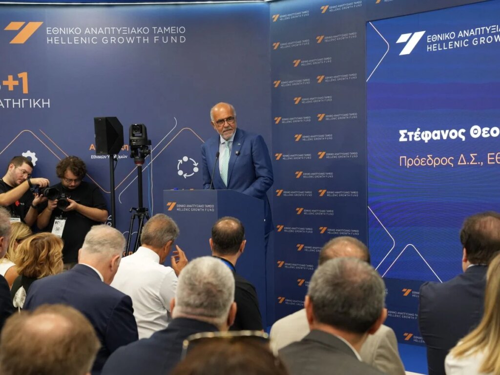 Το Εθνικό Αναπτυξιακό Ταμείο μετασχηματίζεται σε ενεργό επενδυτή και λειτουργεί ως γέφυρα ανάμεσα στο Δημόσιο και τα ιδιωτικά επενδυτικά κεφάλαια
