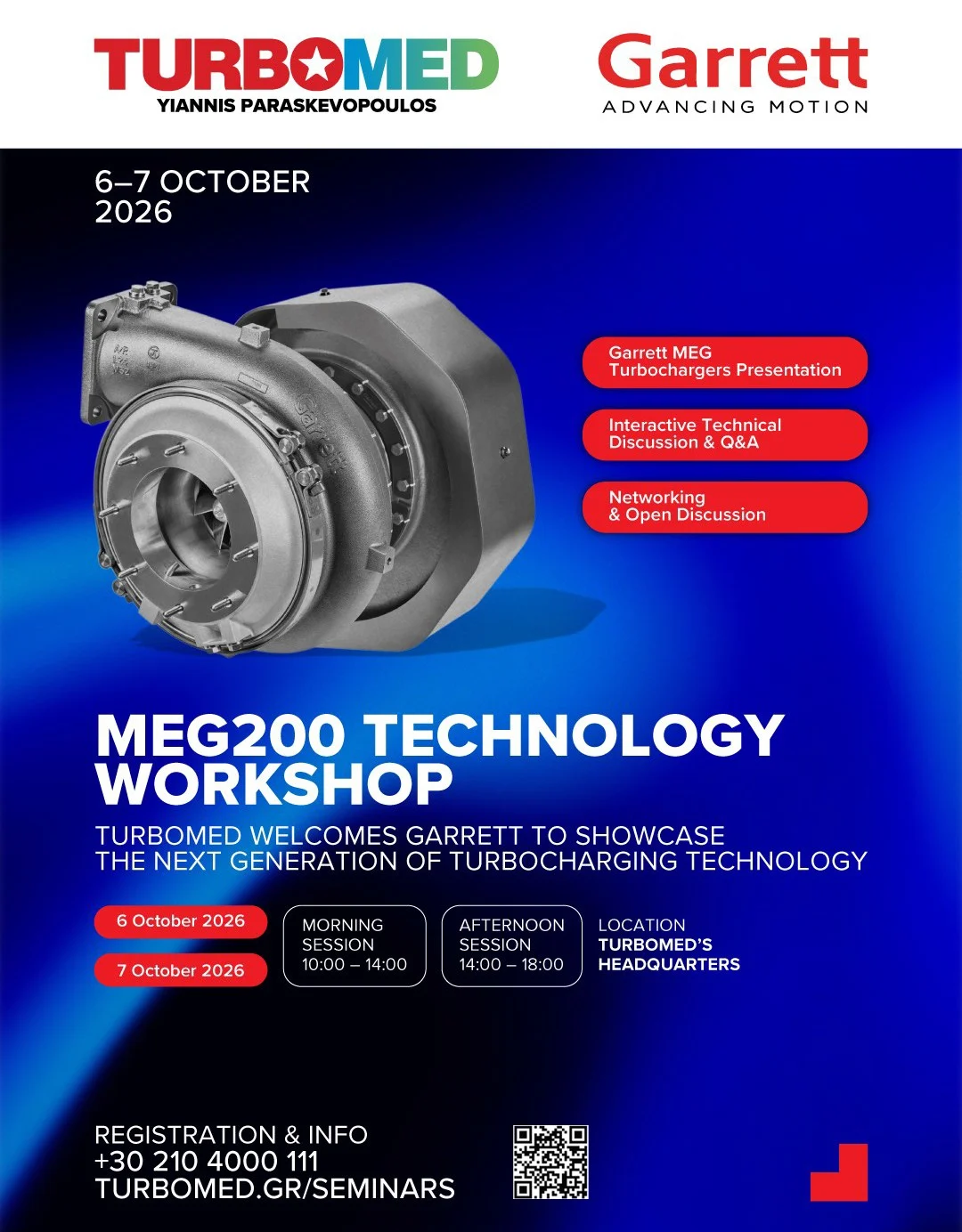 Η TURBOMED S.A. εγκαινιάζει τη συνεργασία της με την Garrett MEG200 Technology Workshop