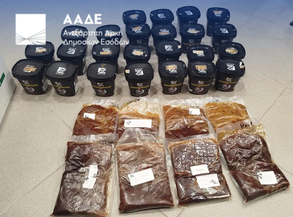 Κύκλωμα λαθραίου καπνού για ναργιλέ εντόπισε η ΑΑΔΕ