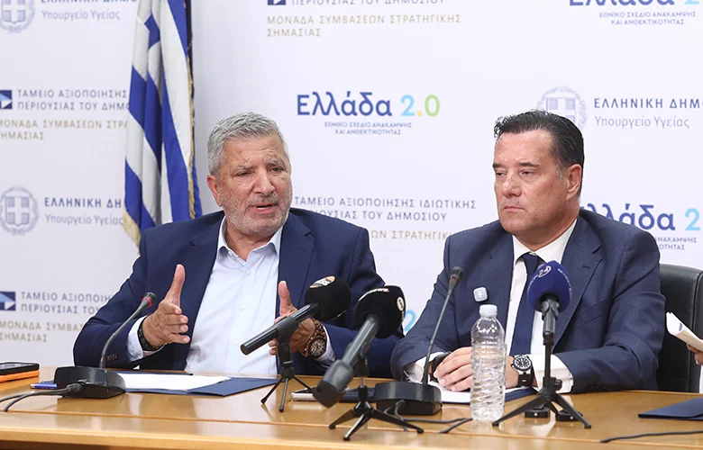 Συντάσσομαι απόλυτα με την παραπομπή των καταγγελιών στην Εθνική Αρχή Διαφάνειας – News.gr
