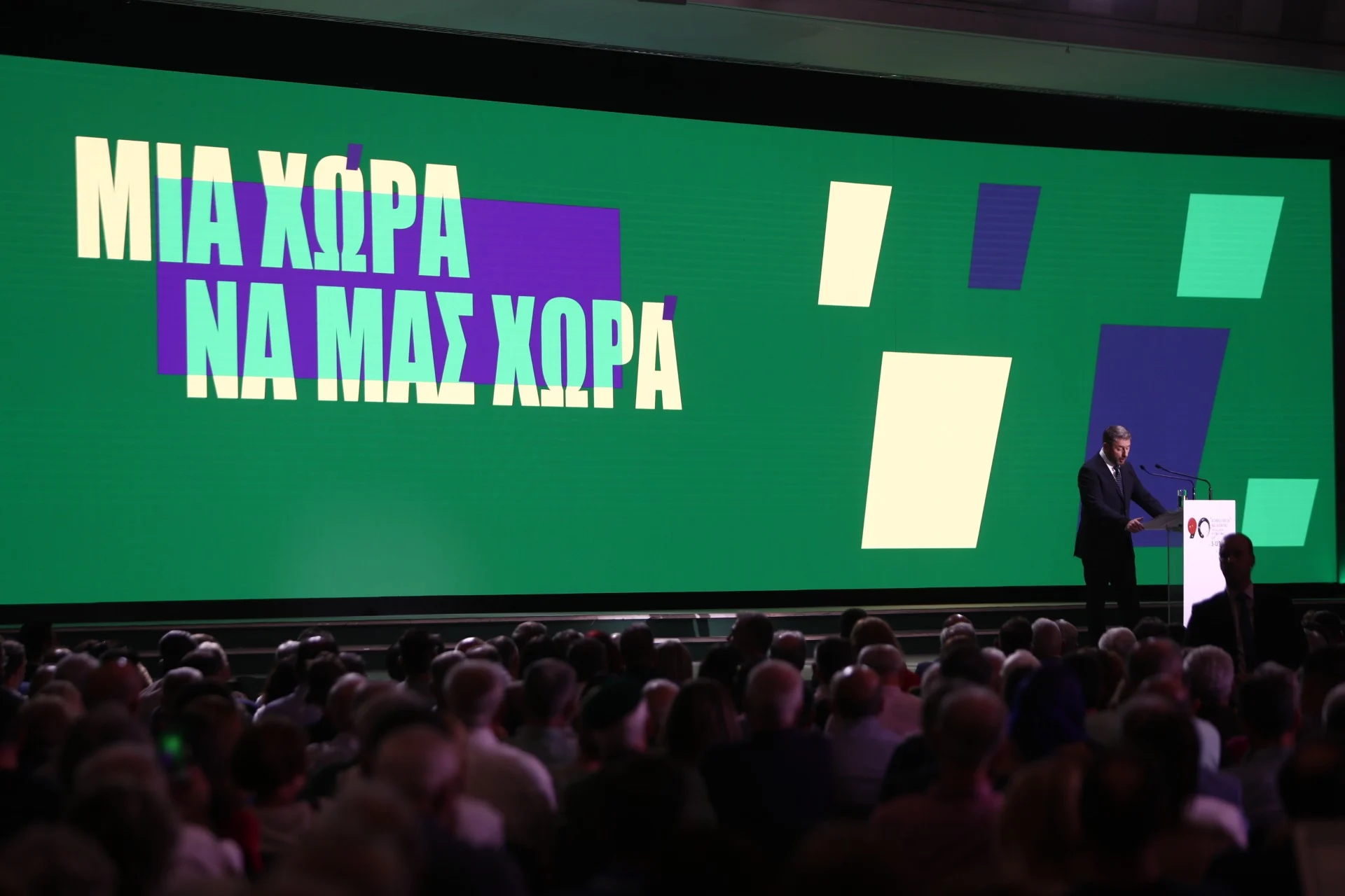 Live – Η συνέντευξη Τύπου του Νίκου Ανδρουλάκη στη ΔΕΘ