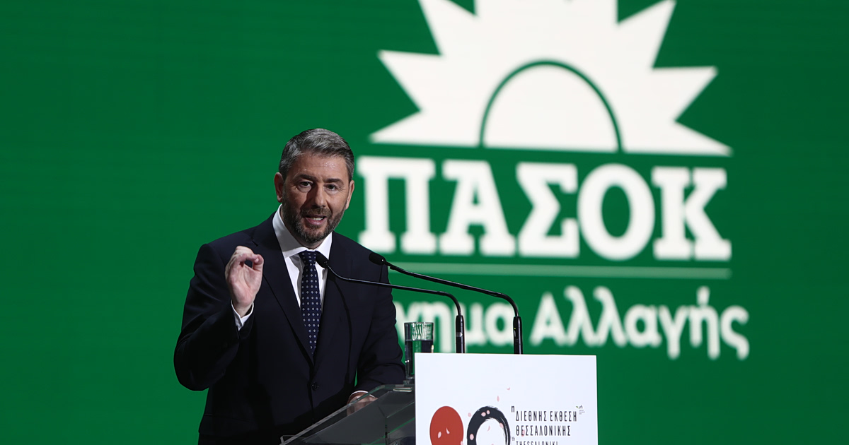 Ανδρουλάκης στην 90η ΔΕΘ: Ακυβερνησία δεν θα υπάρξει - Όλα είναι κοστολογημένα και τεκμηριωμένα