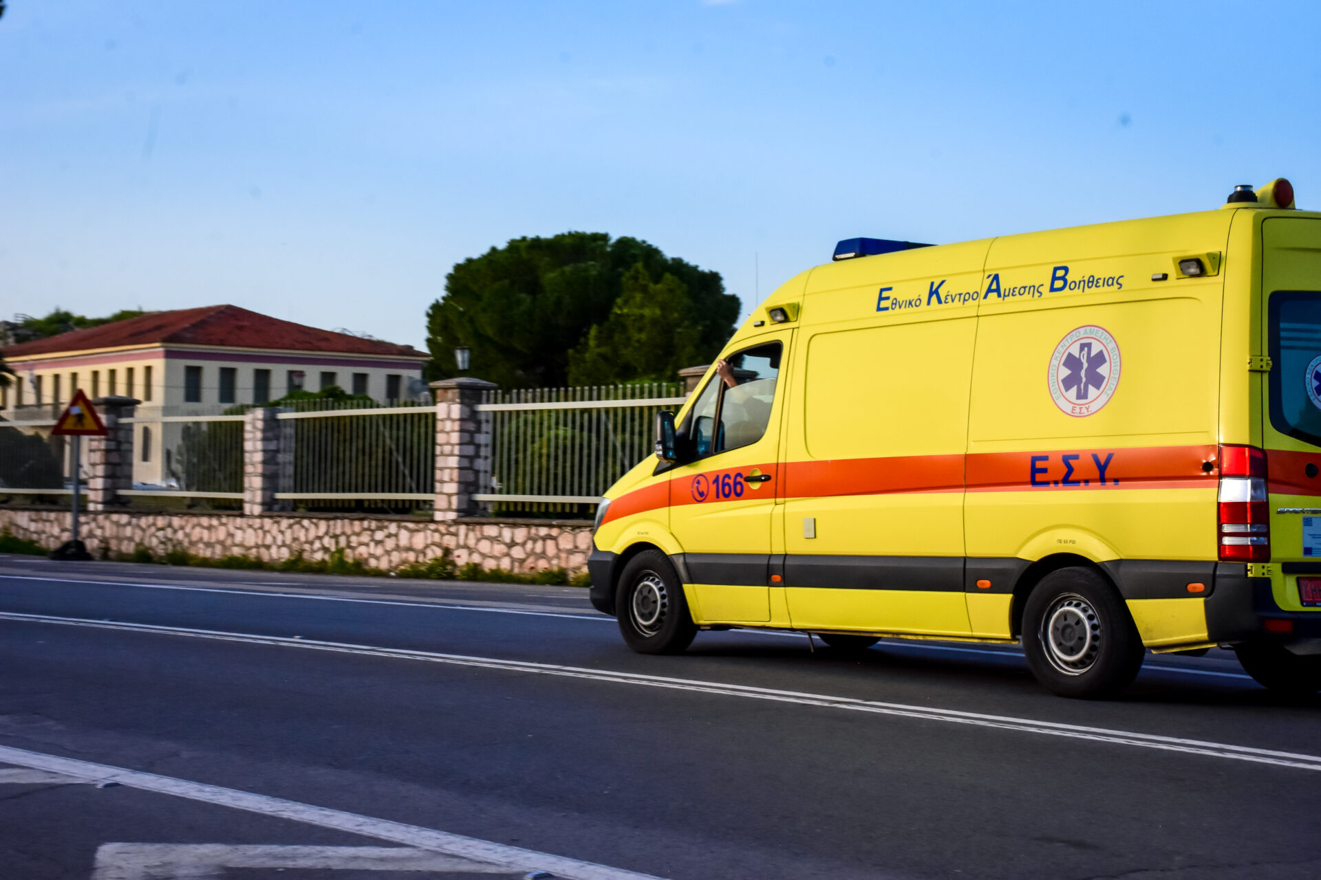 Χαλκιδική: 17χρονος μαθητής κατέρρευσε έξω από σχολείο