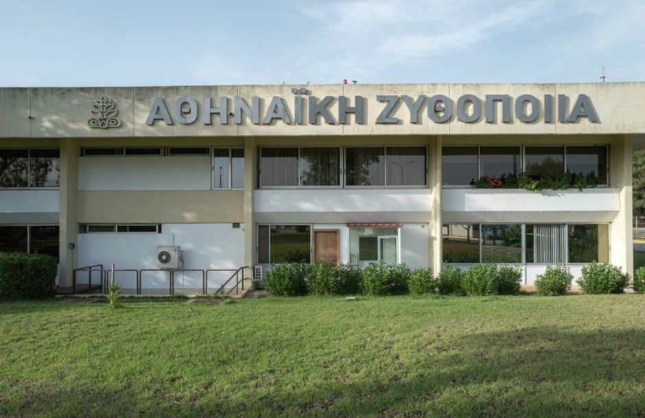 Στην Αθηναϊκή Ζυθοποιία οι μπύρες της Noctua