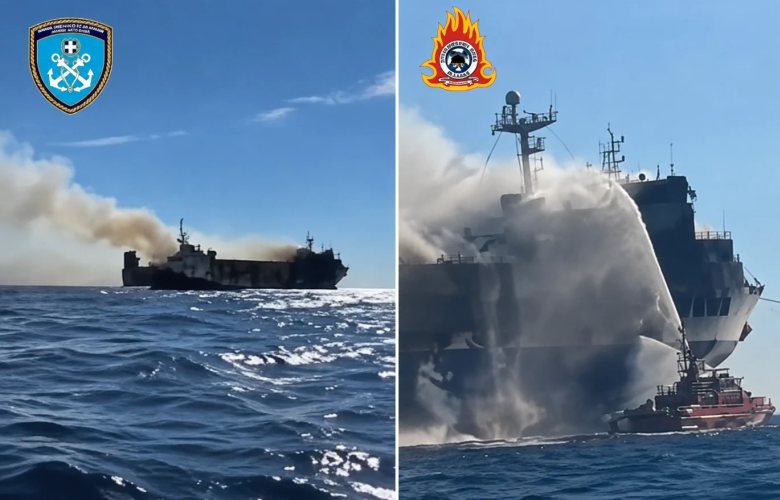 Σε ύφεση η φωτιά στο πλοίο Blue Carrier 2 βόρεια της Μυκόνου – Σώοι οι 29 επιβαίνοντες