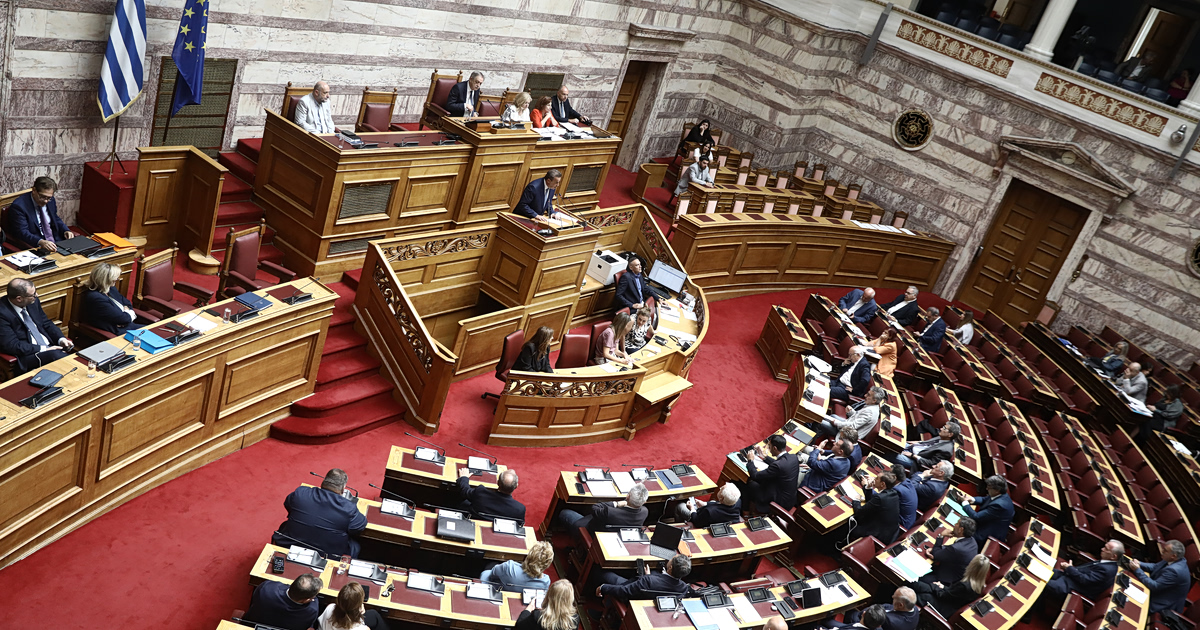 Συνταγματική αναθεώρηση: Σήμερα στη Βουλή η δεύτερη ψηφοφορία -Συγκέντρωση στο Σύνταγμα