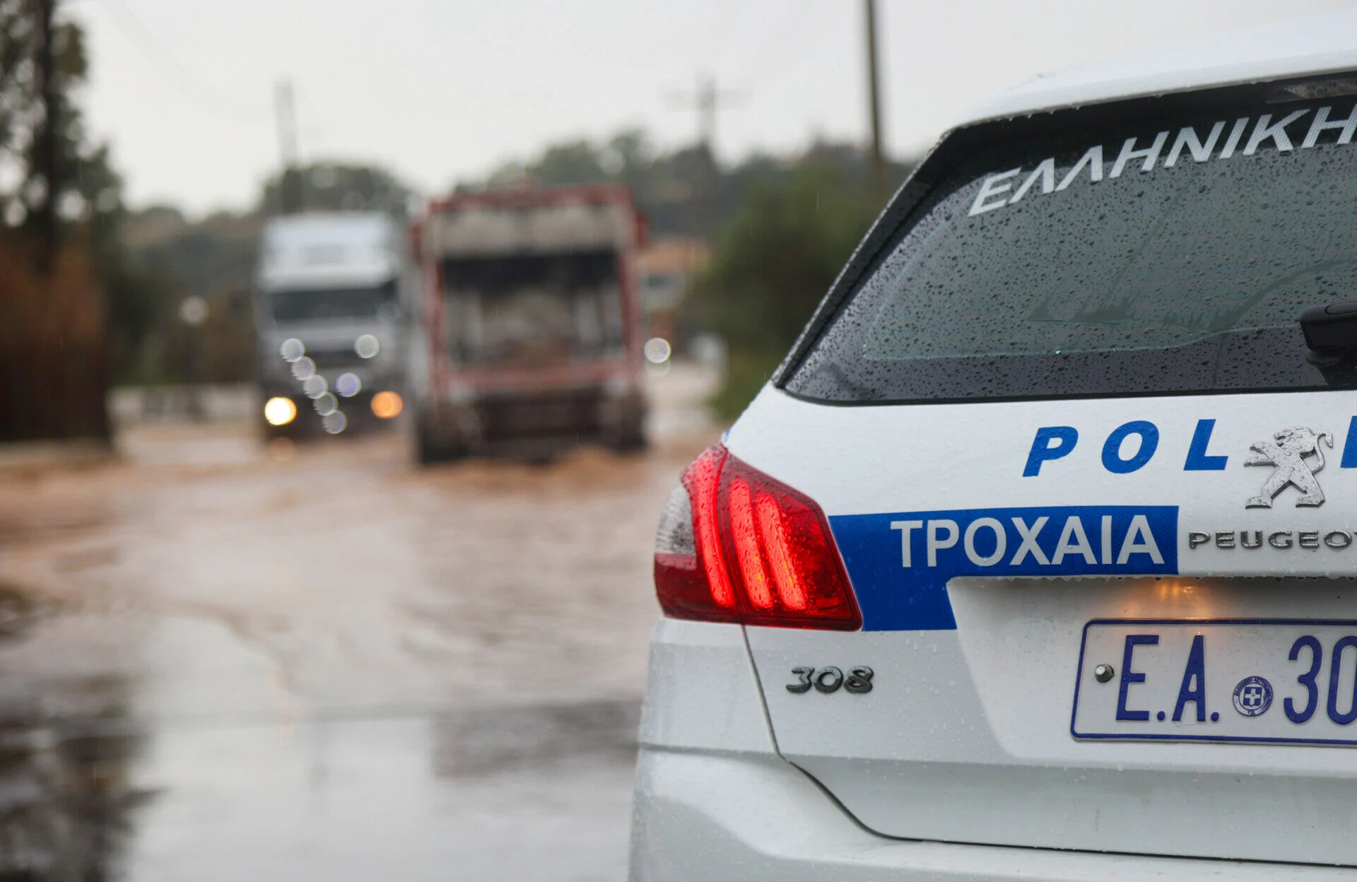 Σε Red Code, η περιφέρεια Κρήτης μετά το έκτακτο δελτίο επικίνδυνων φαινομένων