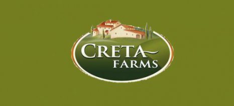 Σε 148,34 εκατ. οι πωλήσεις της Creta Farms το 2025