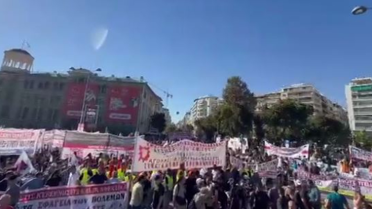 Θεσσαλονίκη: Ξεκίνησαν οι διαδηλώσεις ενόψει της ομιλίας Μητσοτάκη στη ΔΕΘ